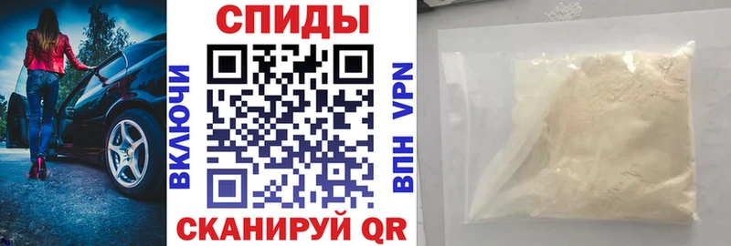 KRAKEN рабочий сайт  Яровое  АМФЕТАМИН Premium 