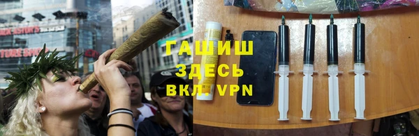сатива Богородск
