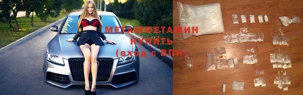 Альфа ПВП Богданович