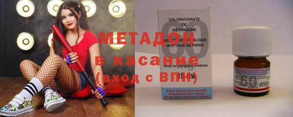 альфа пвп Богородицк