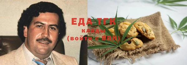 Альфа ПВП Богданович