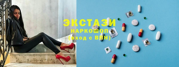 Альфа ПВП Богданович