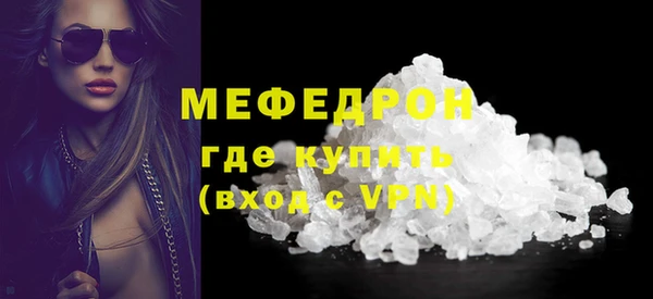 Альфа ПВП Богданович