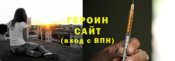 Альфа ПВП Богданович