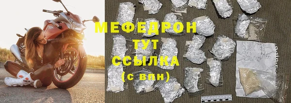 Альфа ПВП Богданович