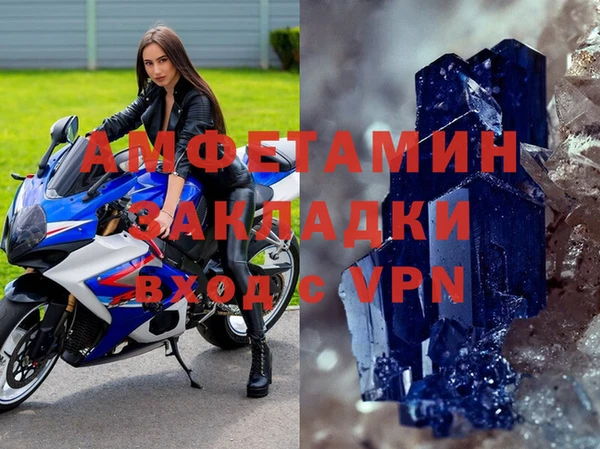Альфа ПВП Богданович