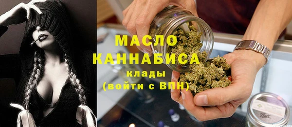 Альфа ПВП Богданович