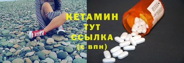 Альфа ПВП Богданович