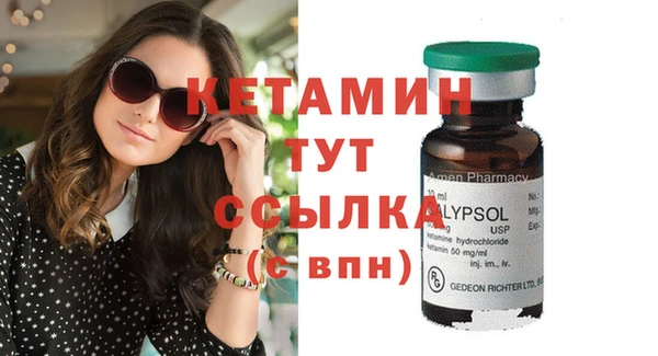 Альфа ПВП Богданович