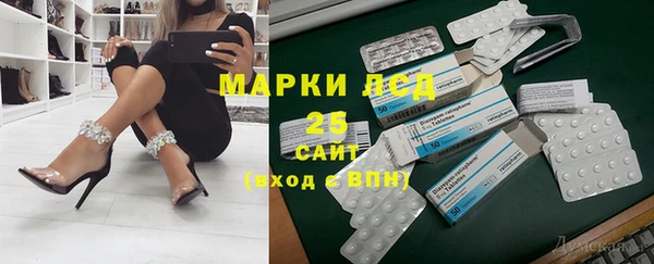 Альфа ПВП Богданович