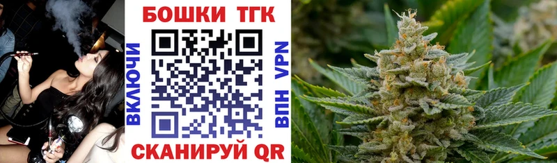 Конопля марихуана Яровое